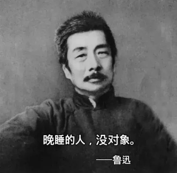 早点睡晚点起，进入冬眠 - 图1