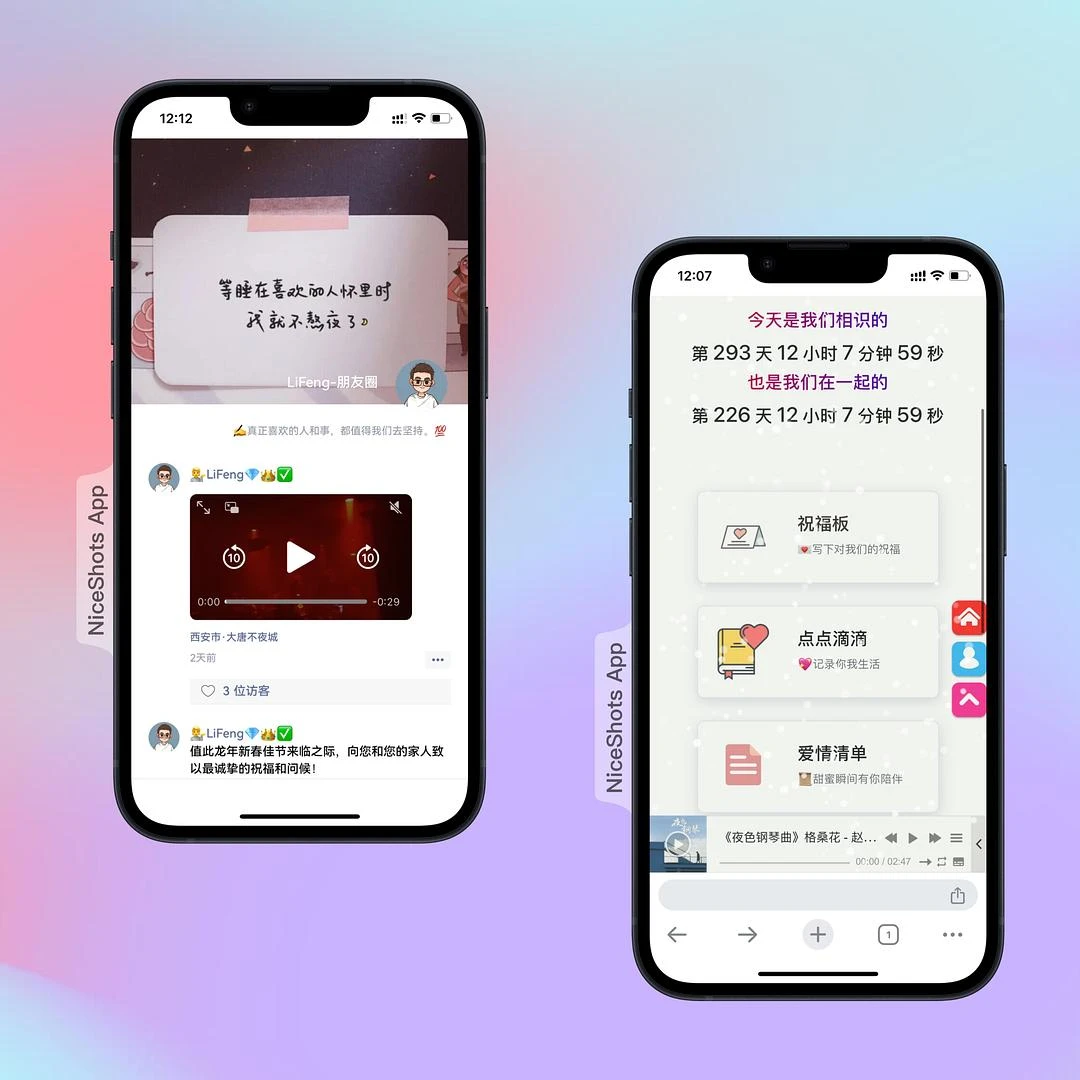 Typecho的博客主题真花哨
不仅有朋友圈样式 - 图1