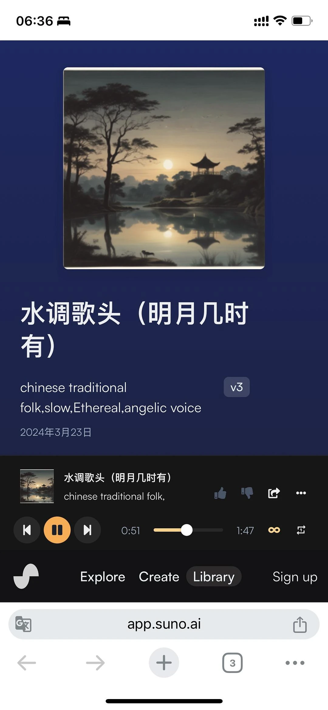 偶尔会觉得现在这个世界很魔幻，你看的人不是真人， - 图1