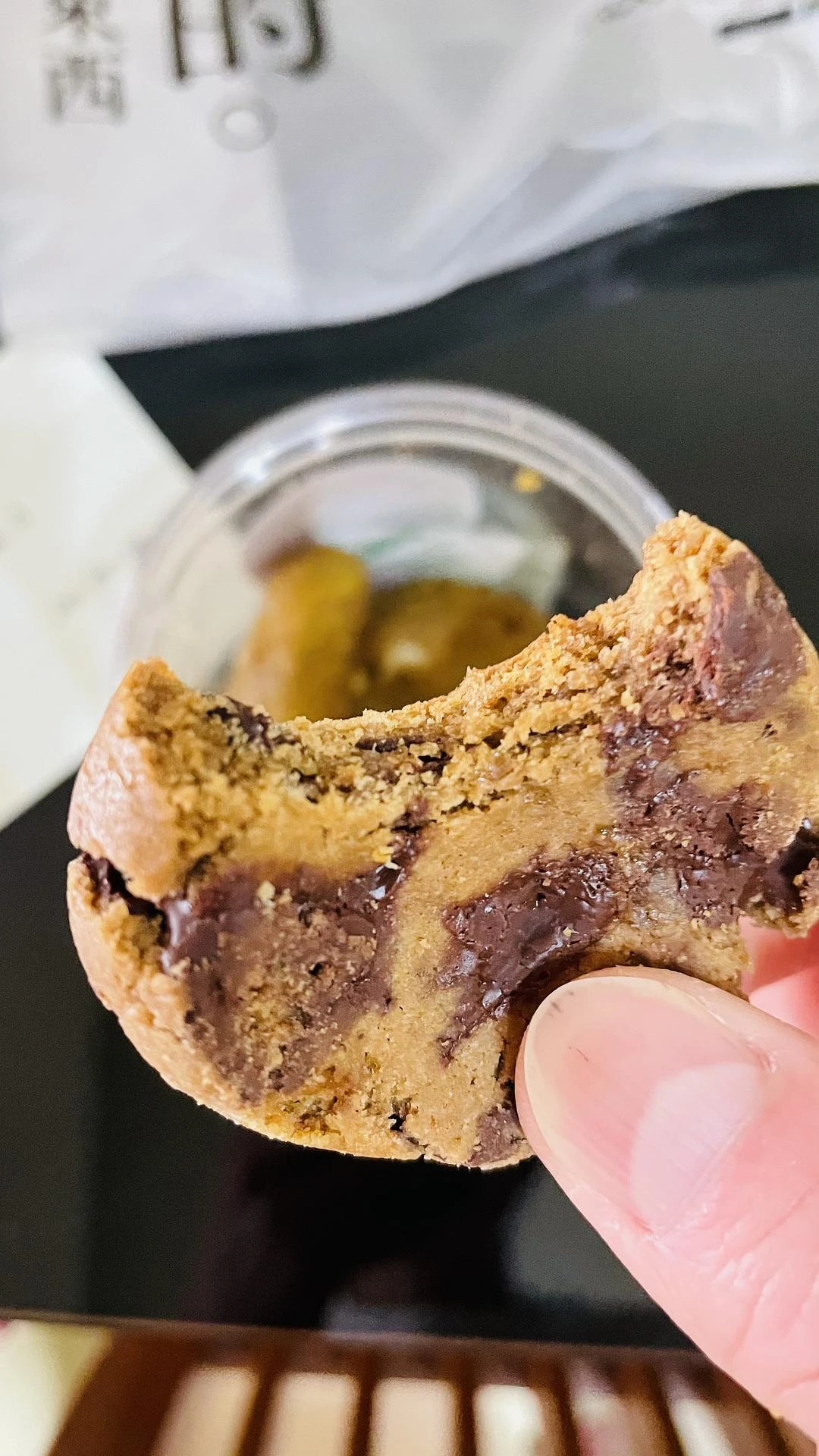 I like it 🍪
Love from 9 - 图1