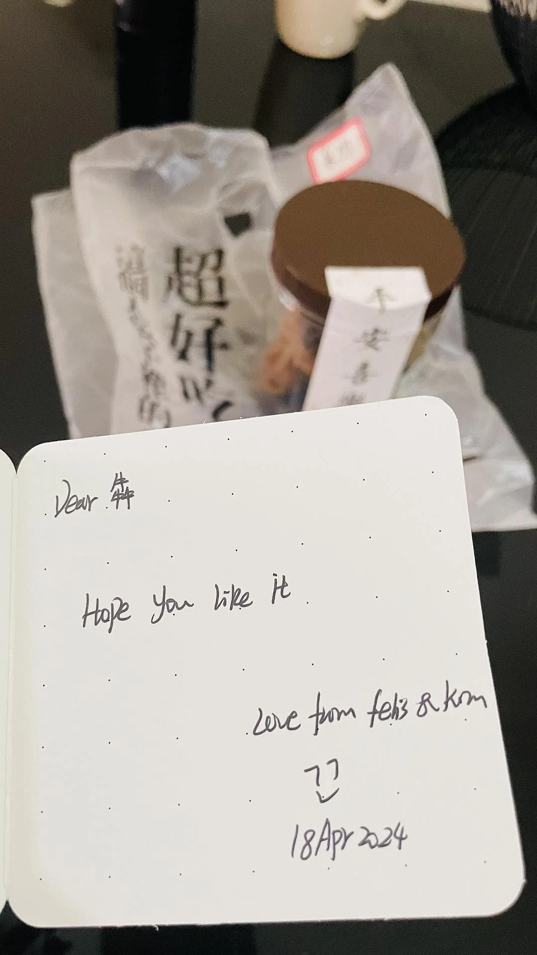 I like it 🍪
Love from 9 - 图2