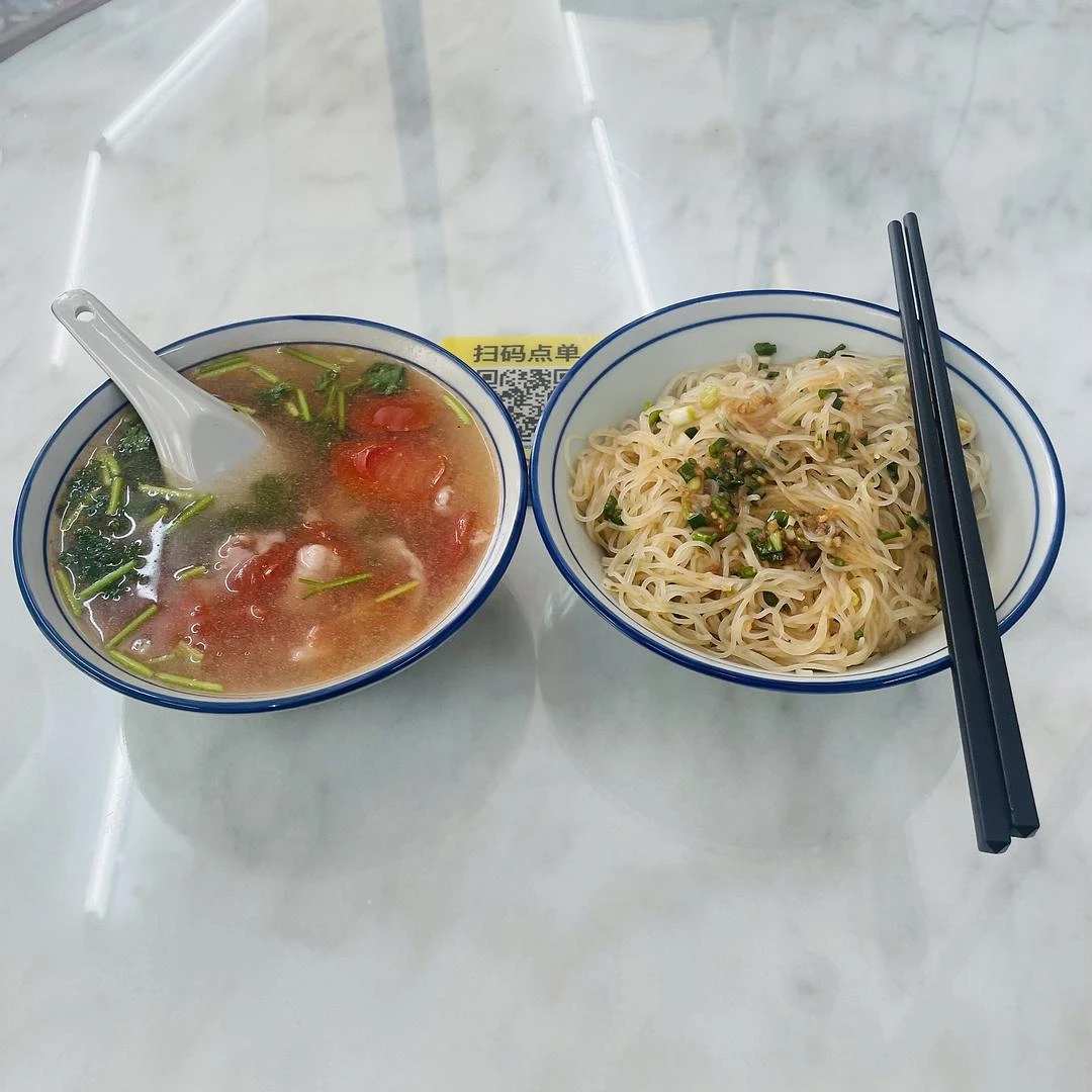 客家腌米粉➕瘦肉汤 - 图1
