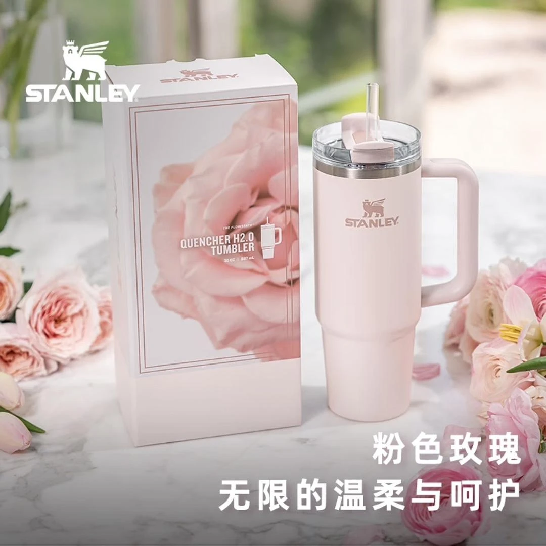 520，爱转移给家人
买个杯子送给我妹妹 - 图1