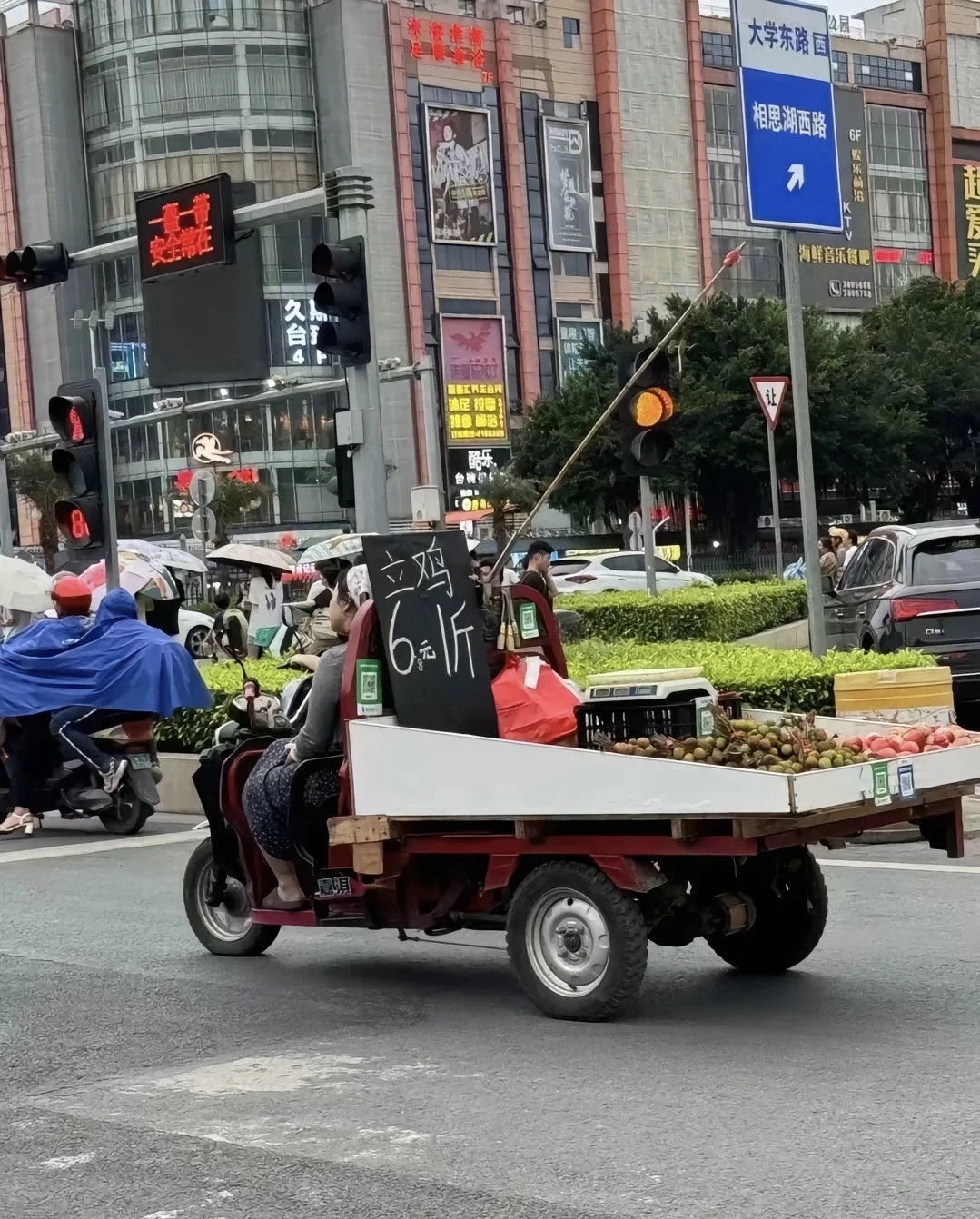 这一定是广西表哥卖的荔枝
  #
你见过的有趣朋 - 图1