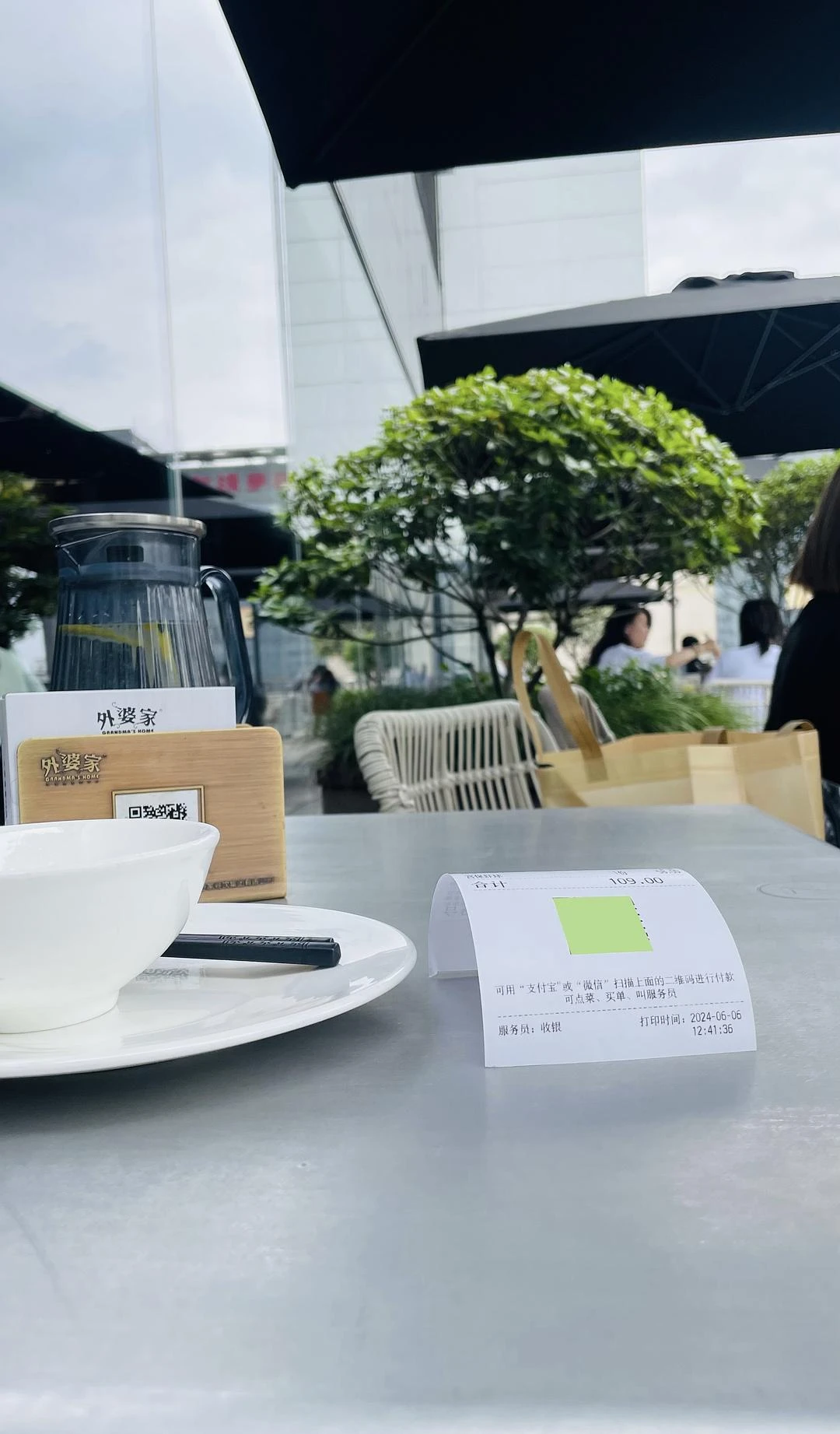 摇不到人吃江浙菜，一人食外婆家，店家不好安排座位 - 图1