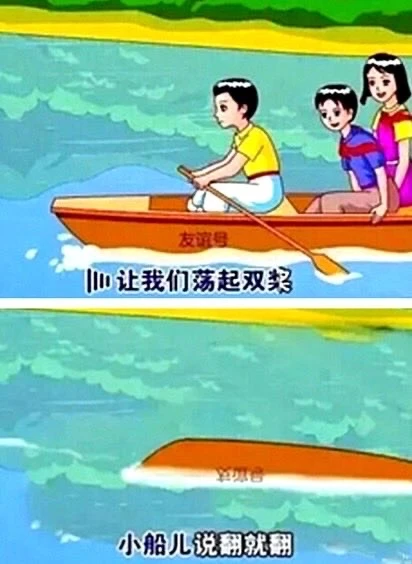六月继续躺平 - 图1