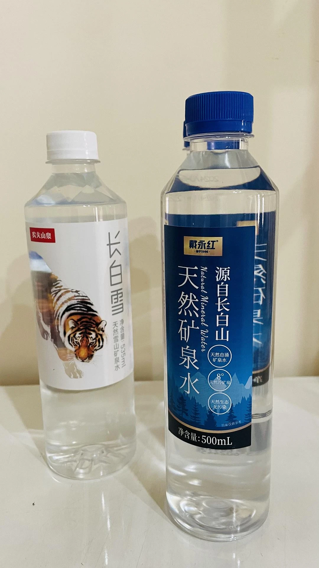 似乎有点爱上戴永红这种连锁零食店了
农夫山泉矿泉 - 图1