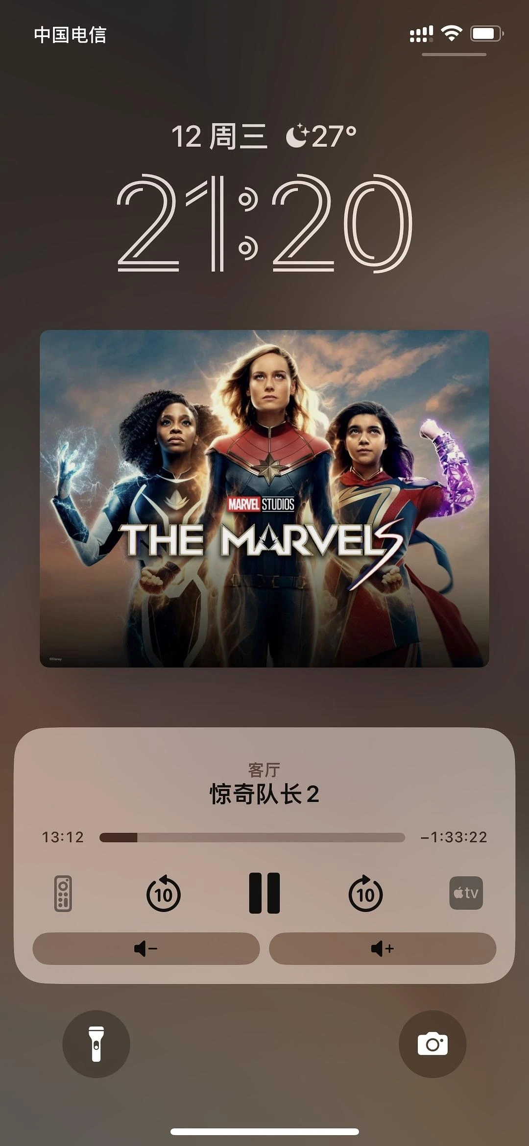 最近拼了一辆Disney➕的🚗，看支持IMAX - 图1