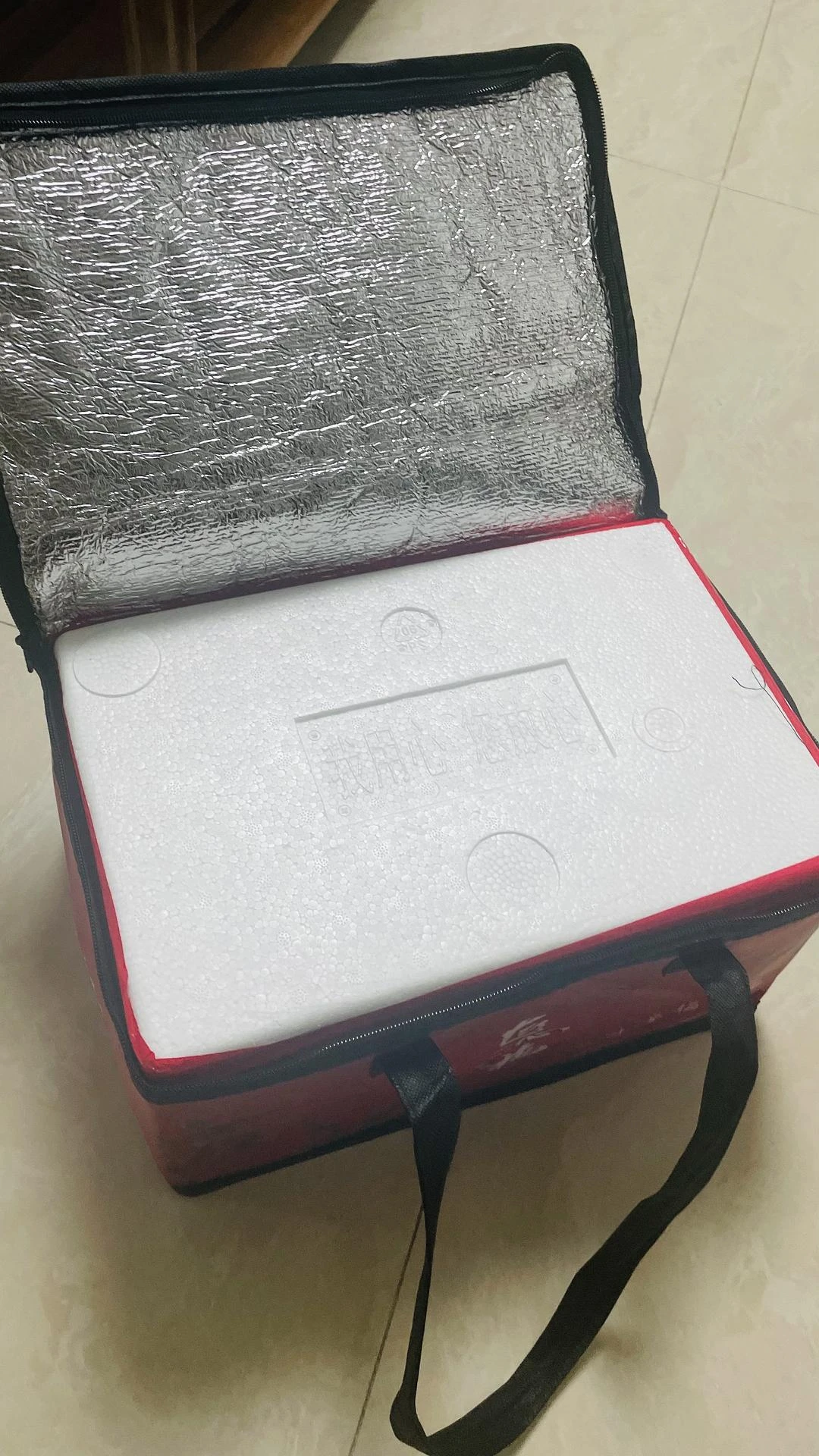 感谢乌鸦少女给我投喂余姚杨梅，一口气可以炫一斤， - 图2
