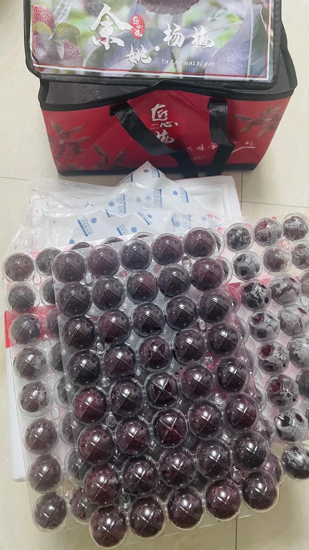 感谢乌鸦少女给我投喂余姚杨梅，一口气可以炫一斤， - 图3