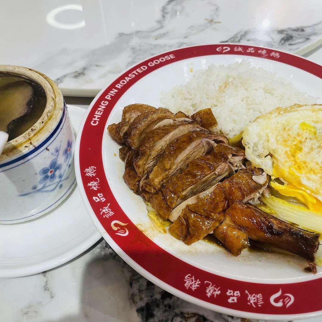 今日运动量达标
奖励自己一份烧鹅饭 - 图1