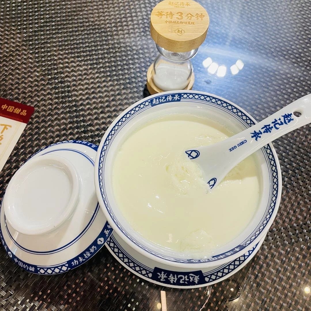 吃着碗里的姜撞奶，想着顺德双皮奶 - 图1