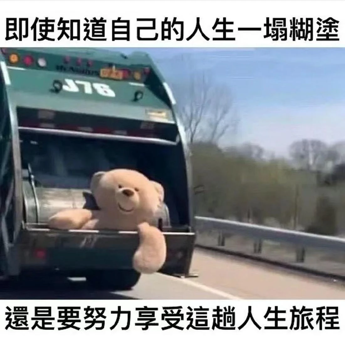 行李还是太多了，要是不背电脑，一个登机箱就够了 - 图2