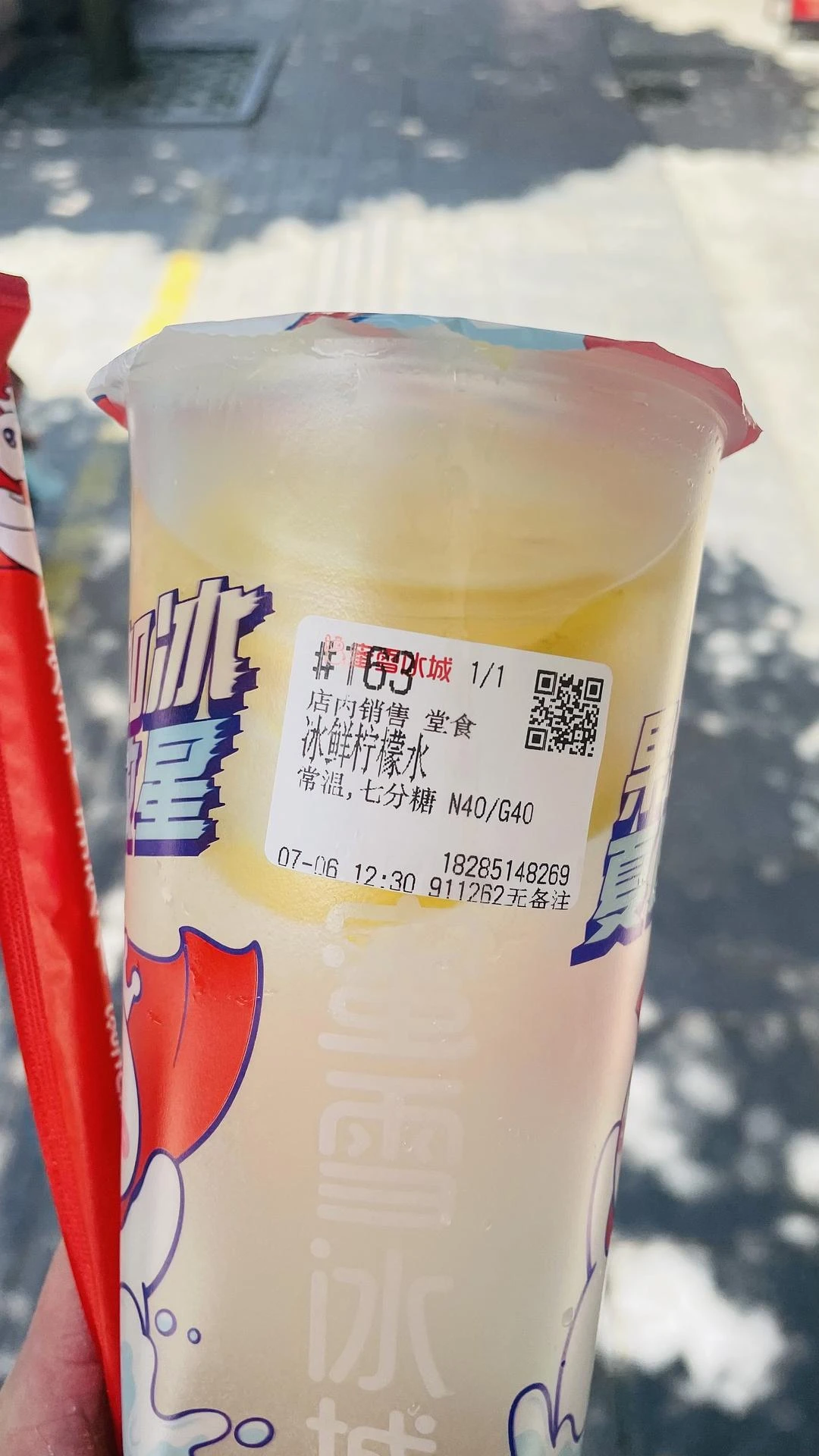 雪王是这个古镇最奢侈的饮品 - 图1