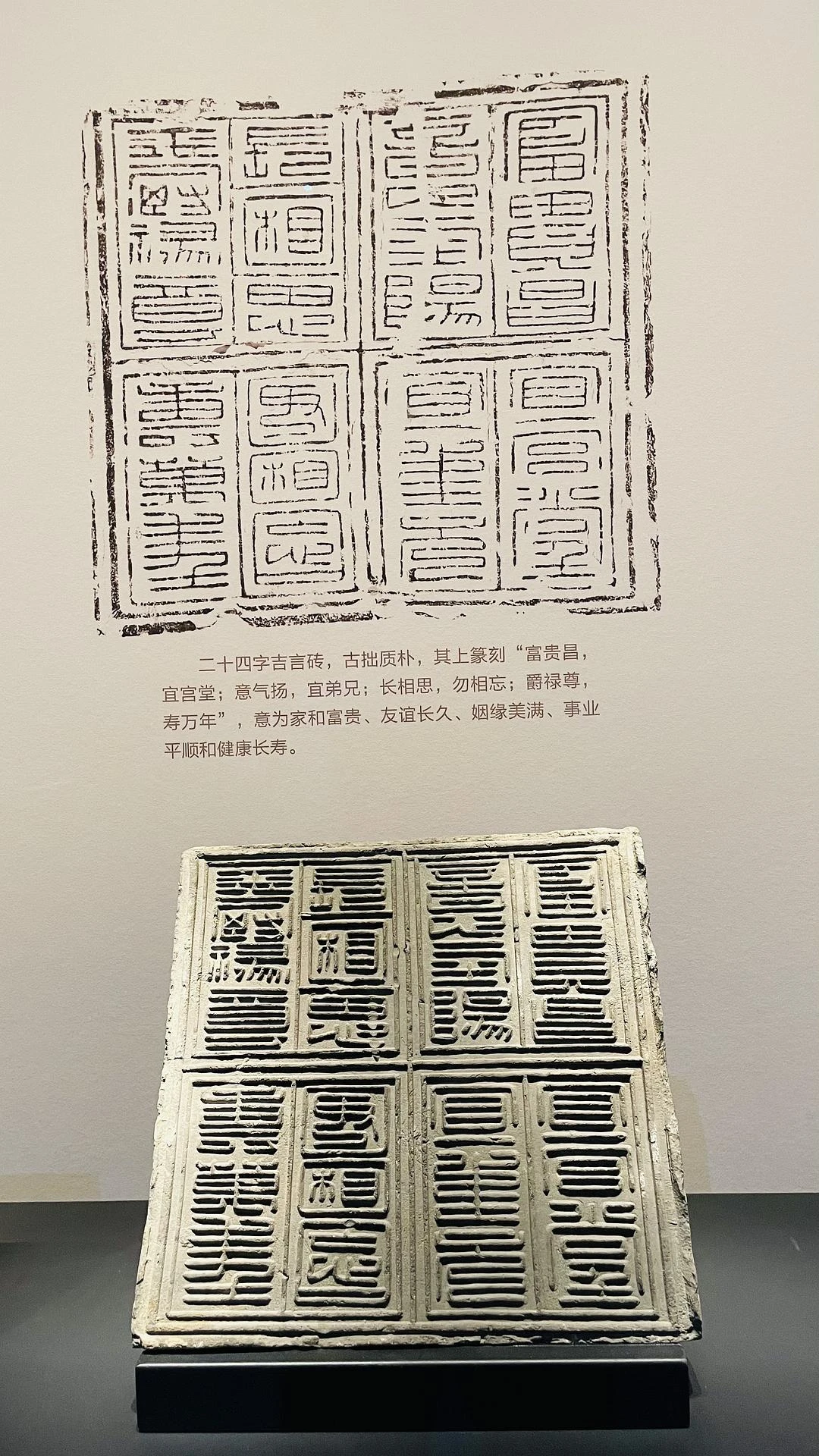 来成都只看了川博，本来还想去三星堆的，天天下雨， - 图9