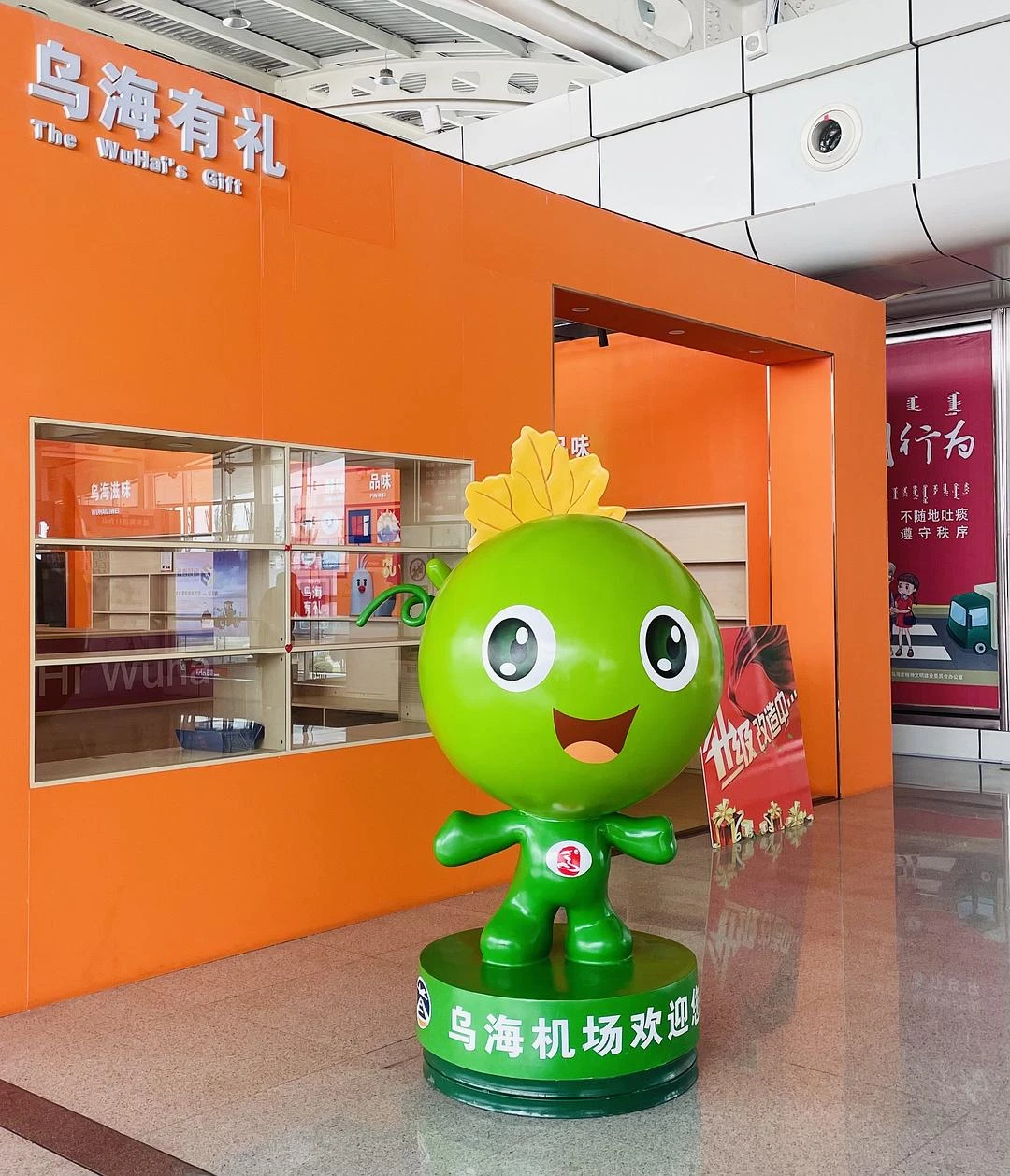 little airport ✈️ - 图1