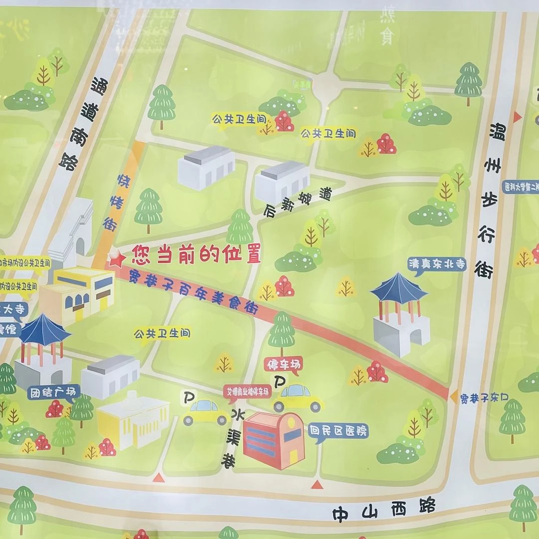 记住呼市这条街！
宽巷子位于旧城北门，清一色的伊 - 图1