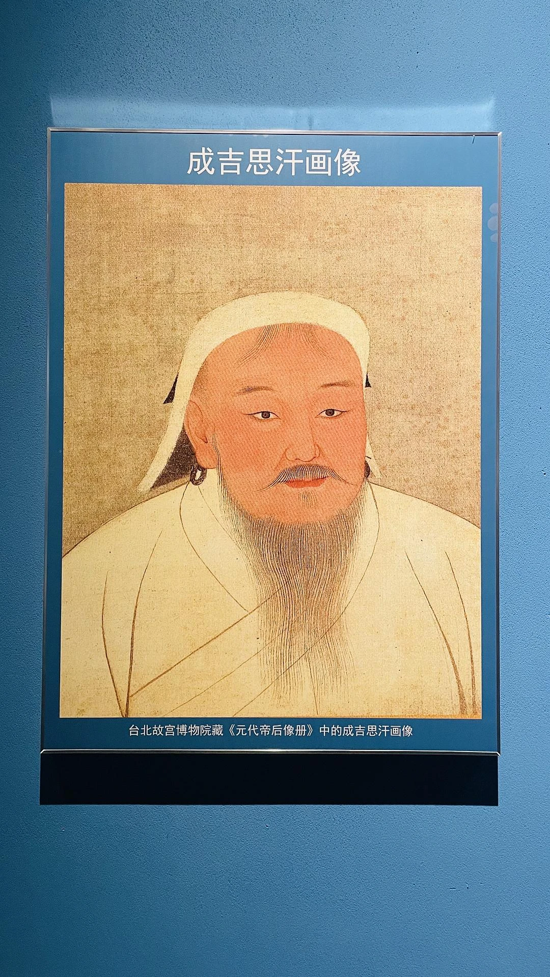 什么时候台湾才能开放个人自由行啊
好想去湾湾 - 图1