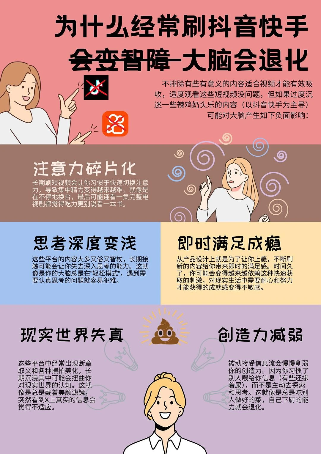 再加一个小红书 - 图1