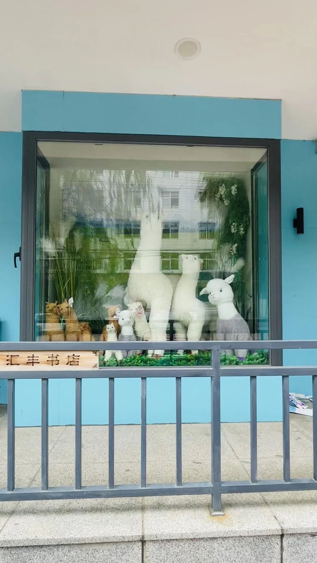 看到一个心理学小知识：人只有在感到幸福的时候才想 - 图1