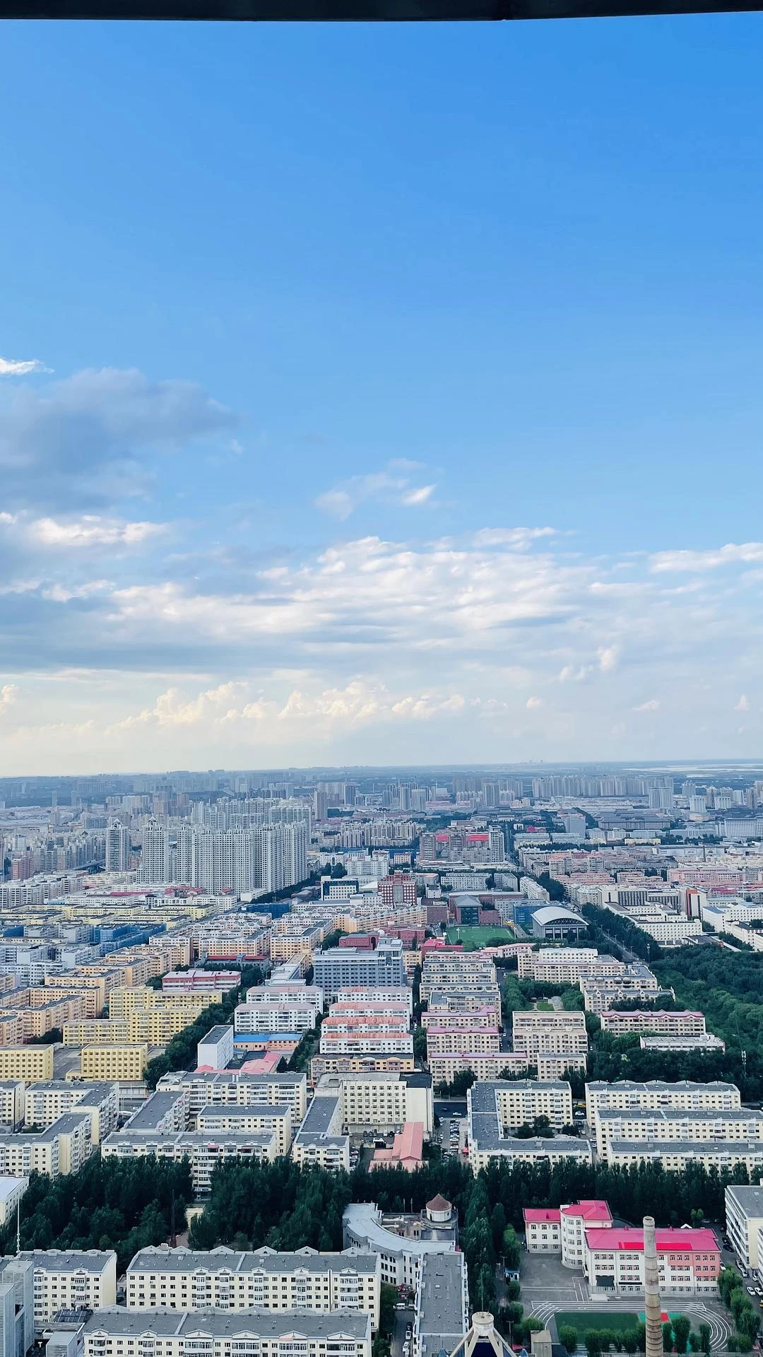冰城天际线🏙️ - 图3