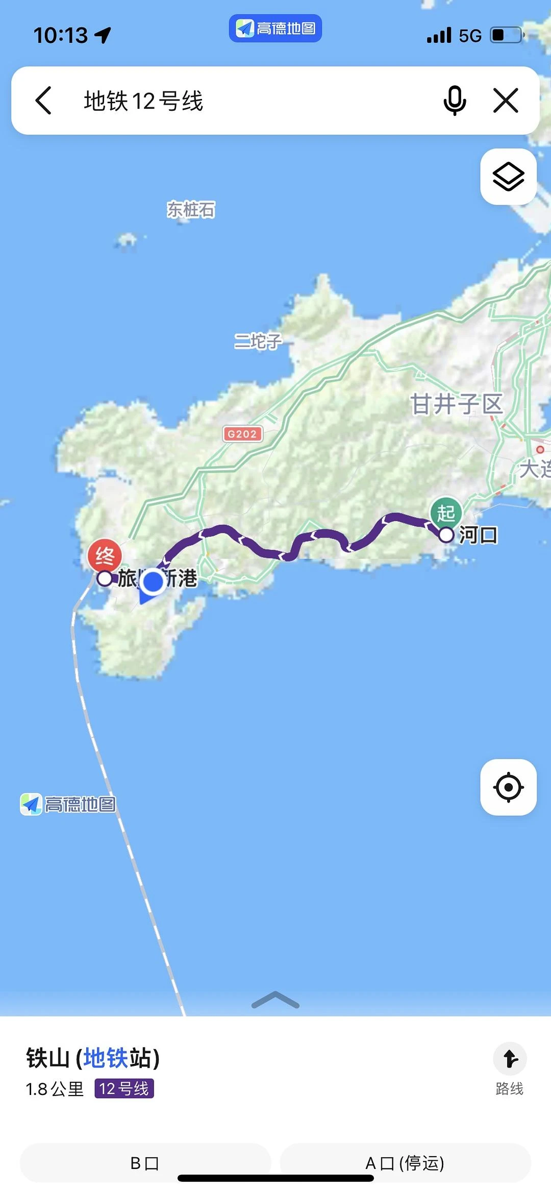 到旅顺漫无目的的瞎逛 - 图1