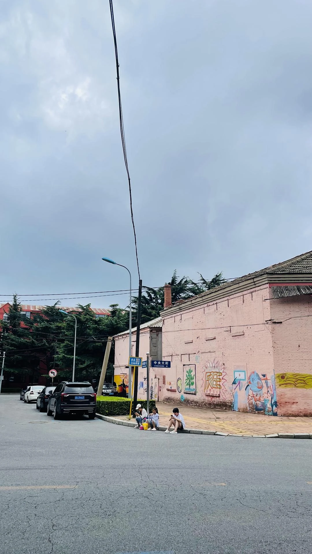 街溜子在旅顺的第二次溜达🚶 - 图2