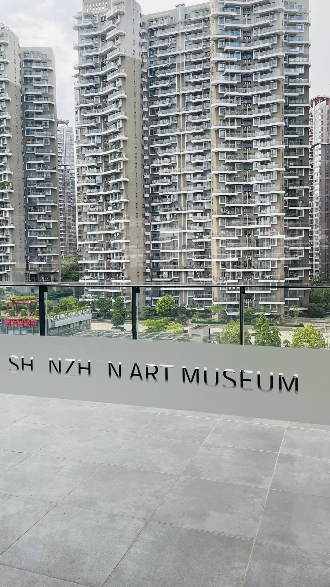 SHEN ZHEN没有E人 - 图1