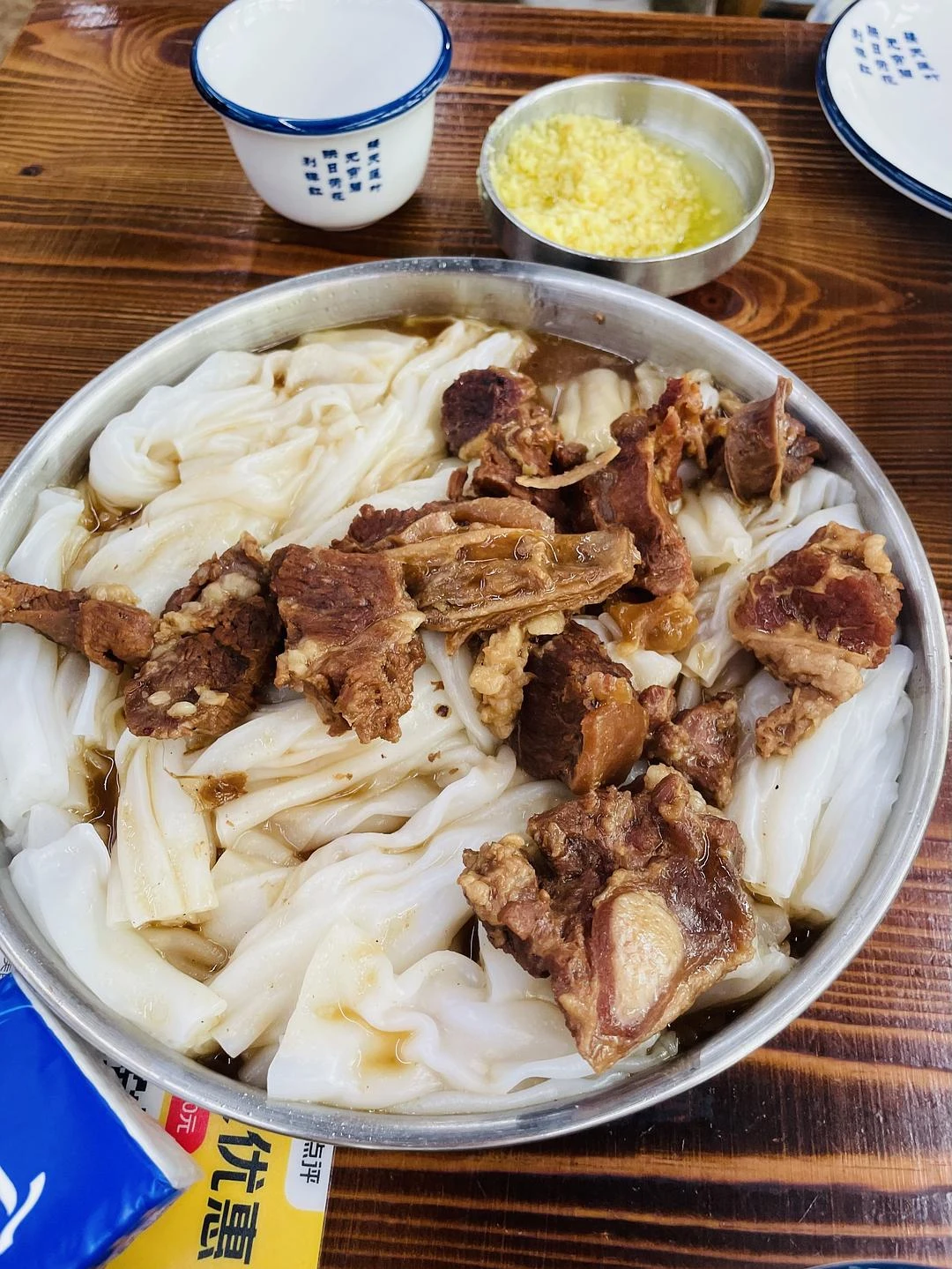 🥰超想念昨天这碗牛腩陈村粉 - 图1