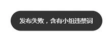 简中互联网迟早有一天💊 - 图1