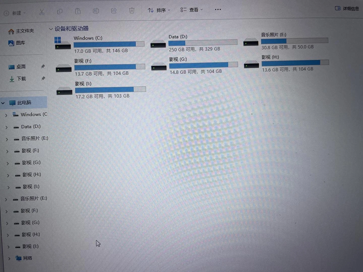 新租的房子我没有再装宽带，日常办公手机开热点足够 - 图1