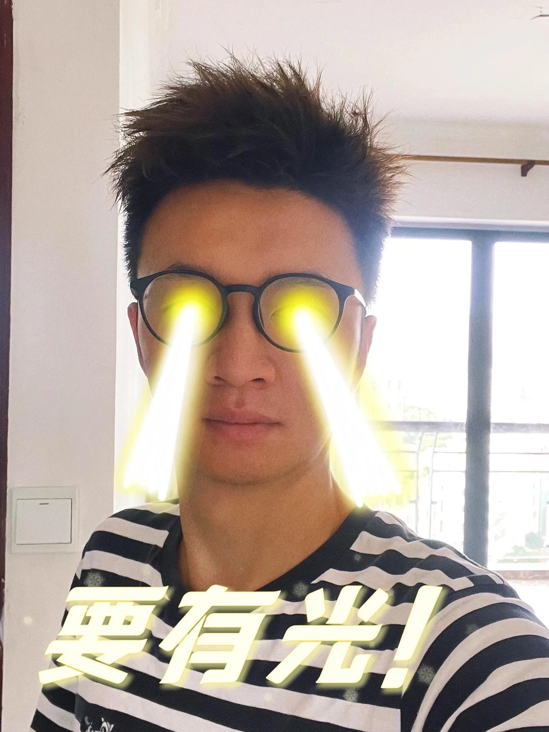 今天早上洗漱照镜子的时候，发现看不到自己眼睛里的 - 图1