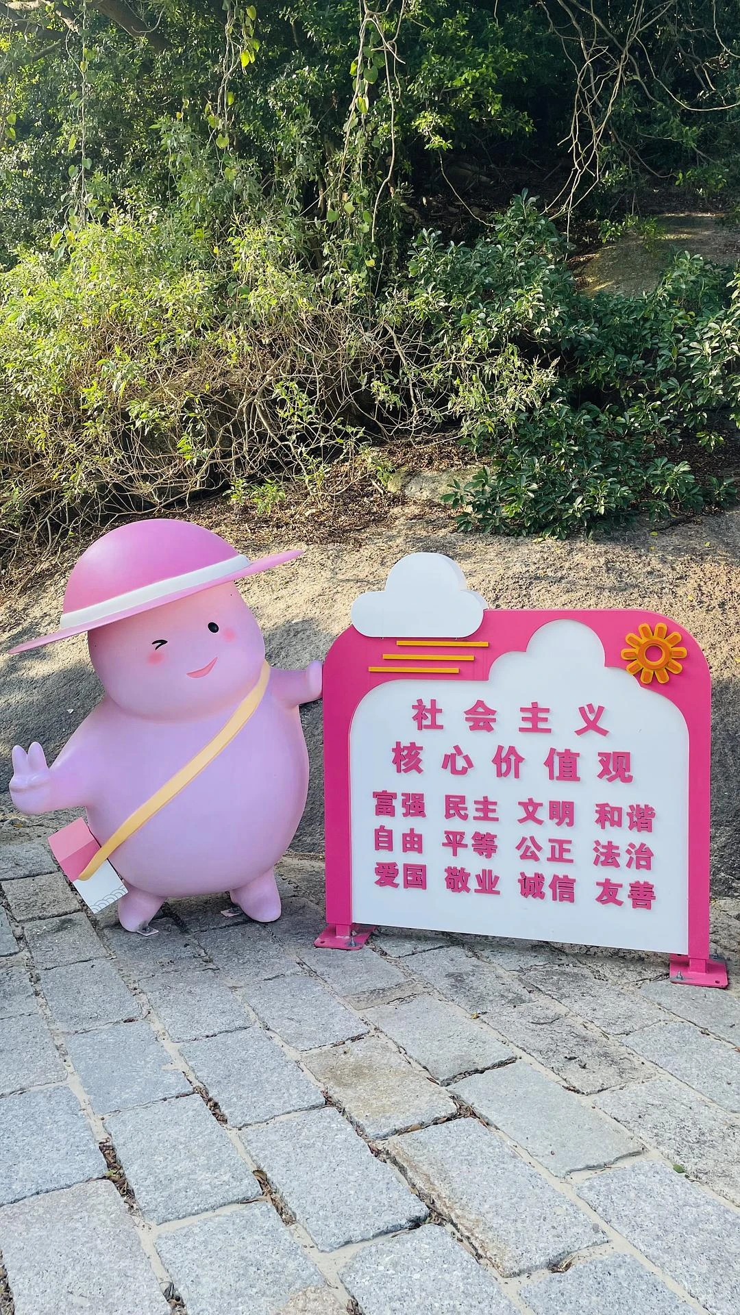 这个显眼包实在太可爱了！九宫格都放不下了 - 图7