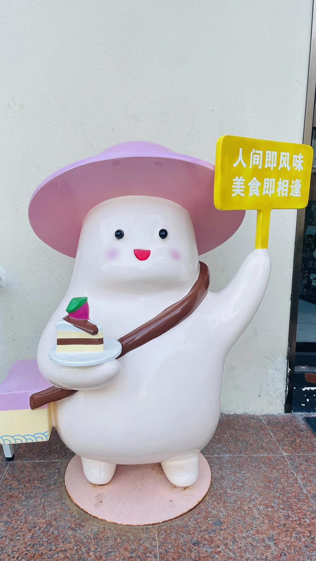 这个显眼包实在太可爱了！九宫格都放不下了 - 图8