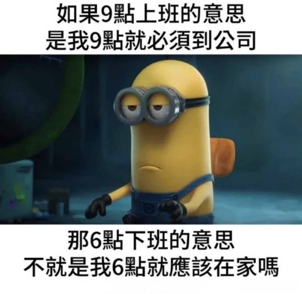 是这样。不能反驳。 - 图1