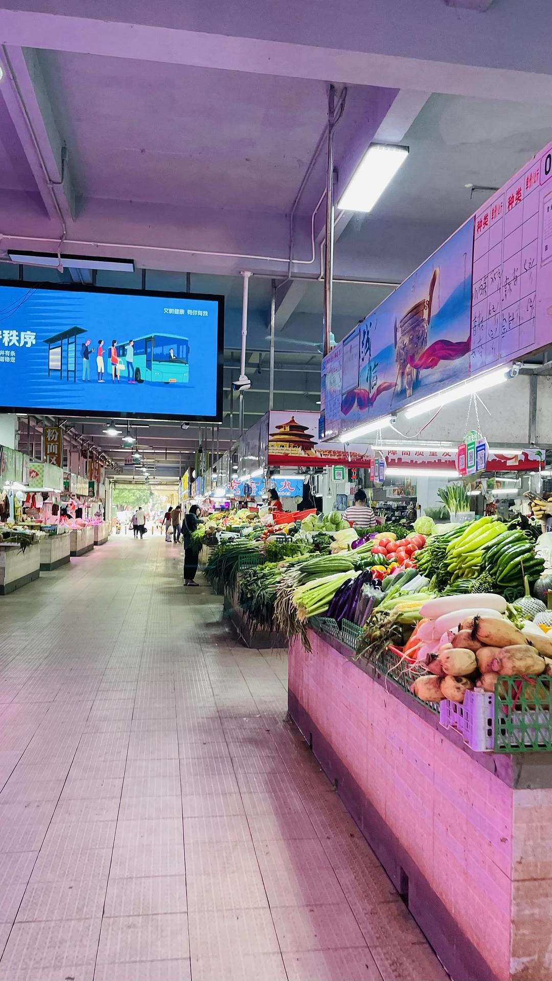 逛菜市场才是正经事。 - 图1