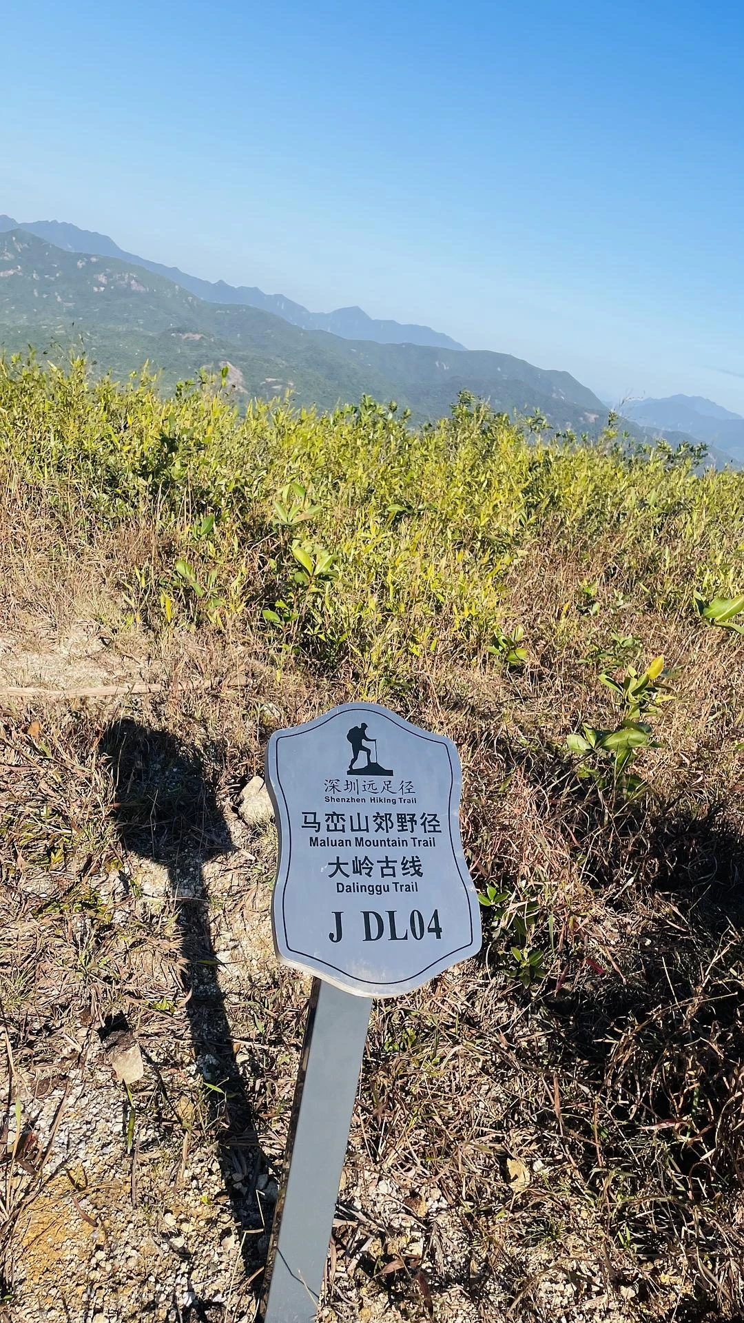 go hiking ⛰️
去去班味儿～ - 图1