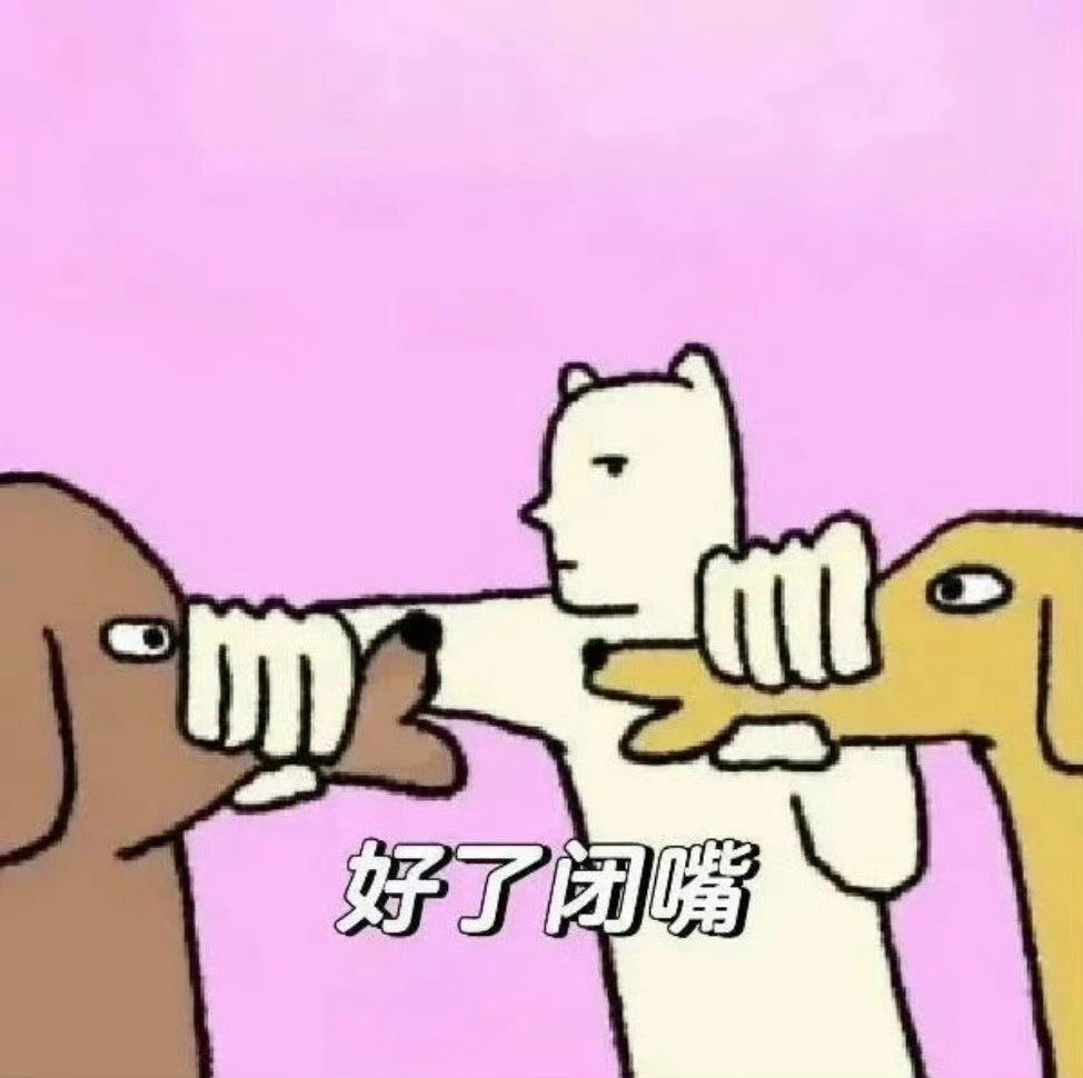 最近的一些思考：很多人在行动中无法达成理想目标， - 图1