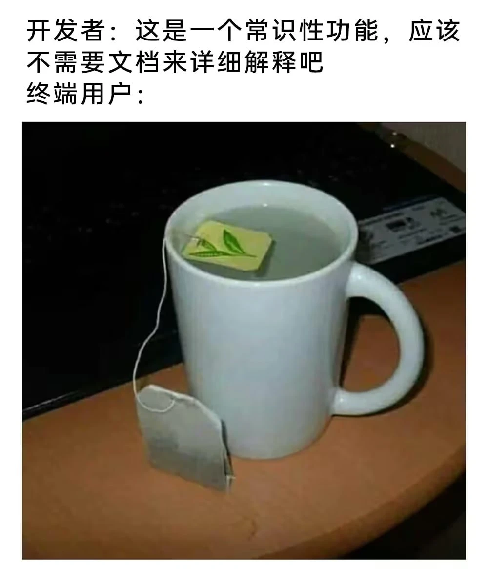 现在工作和感情都遇到了阻碍，找不到突破口，好想逃 - 图1