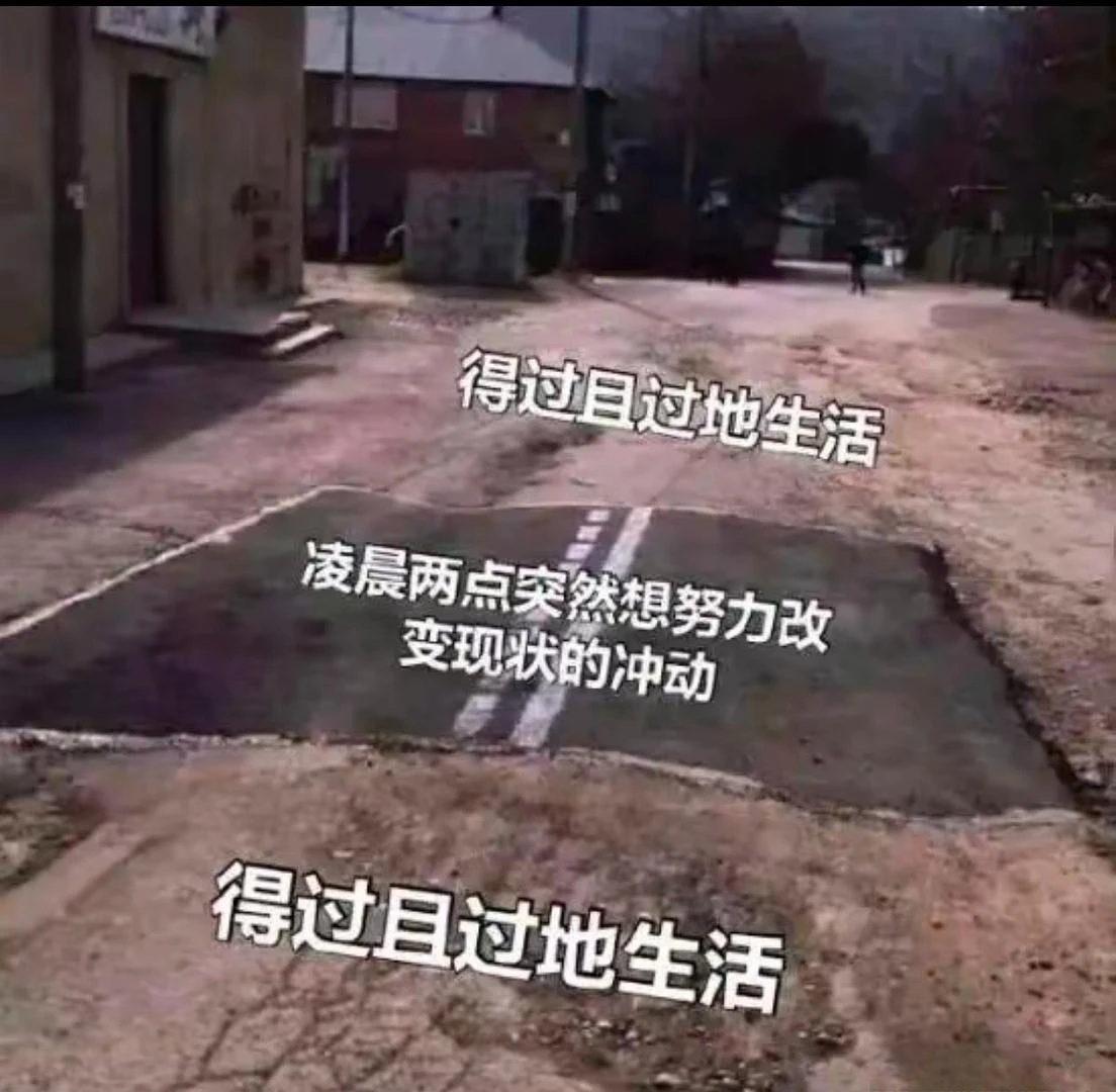 昨天过32岁的生日，我在感叹怎么突然就到32岁了 - 图1