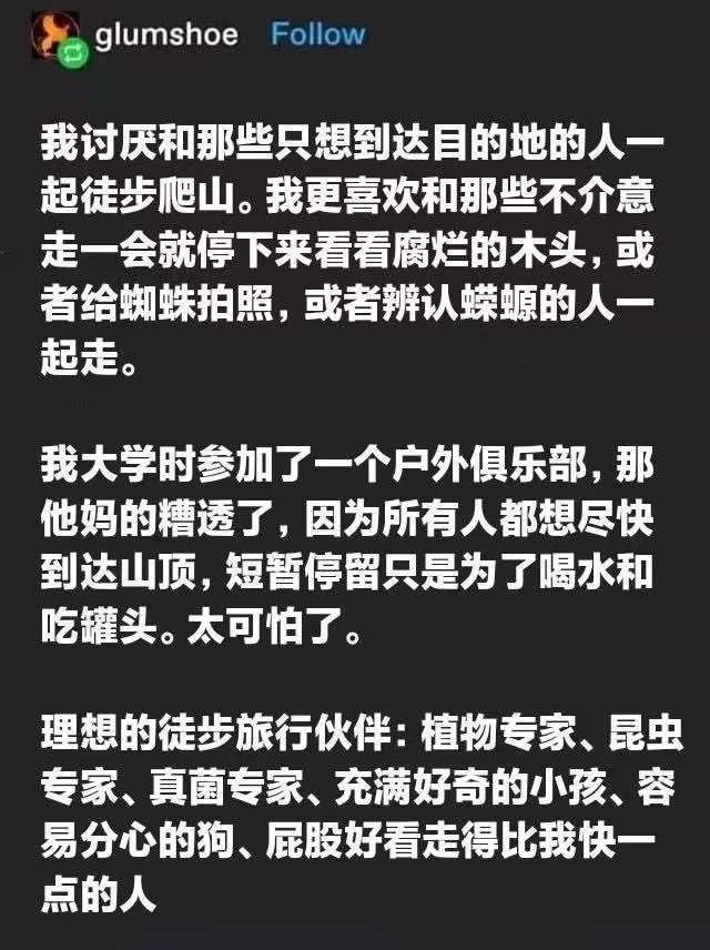 同意！ - 图1