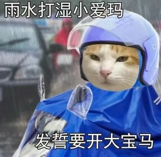 南昌铁路局的车是真的破 - 图1