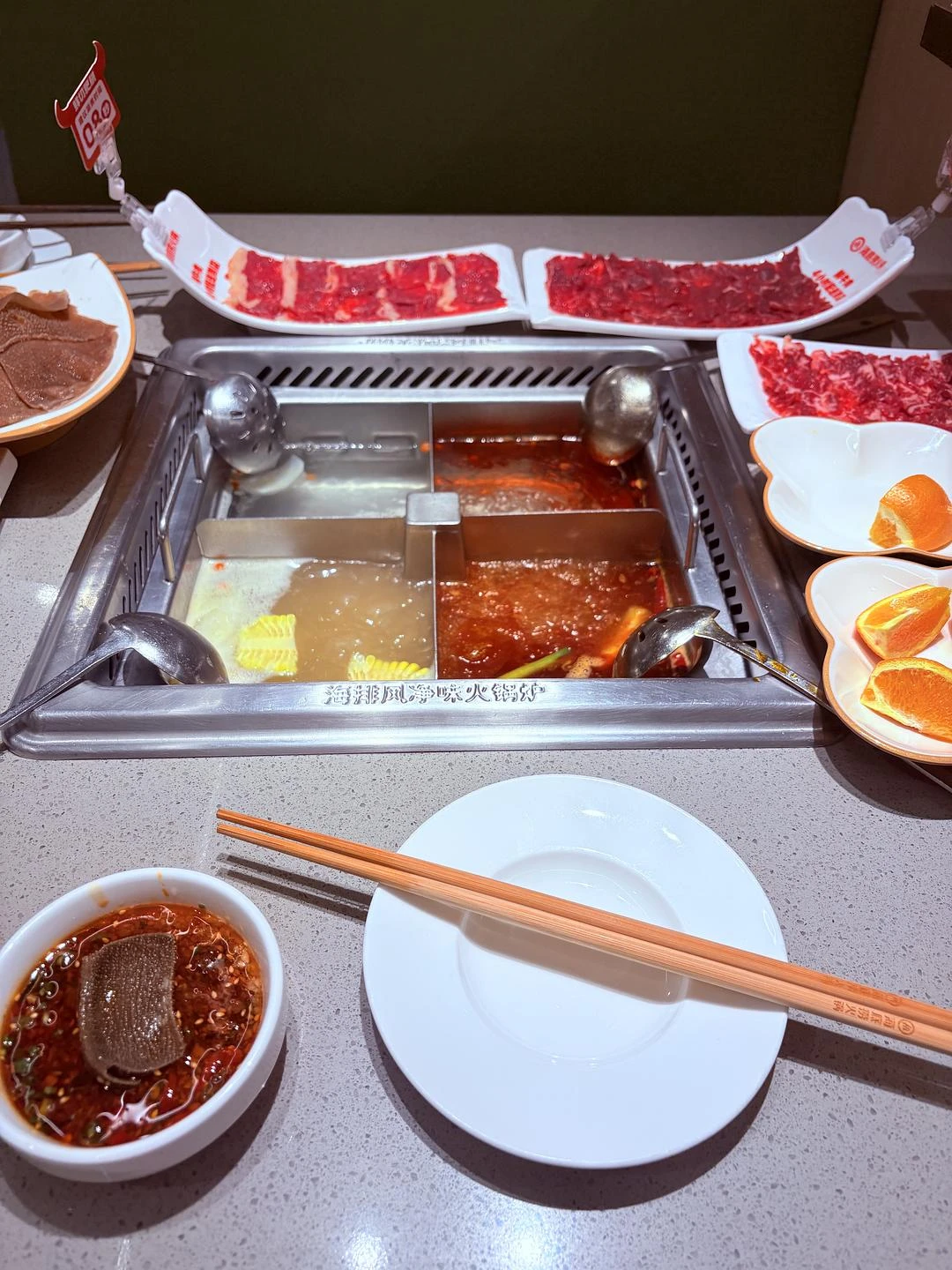 我应该是海底捞服务员们最喜欢的顾客了，事不多，给 - 图1