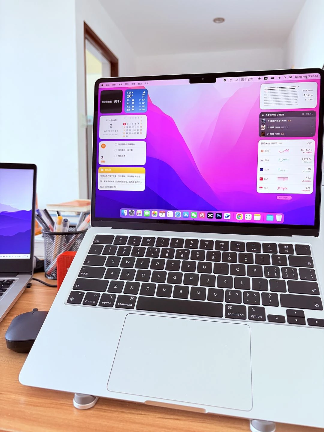 聪明如我！经过三天的摸索，基本上已适应MacOS - 图1