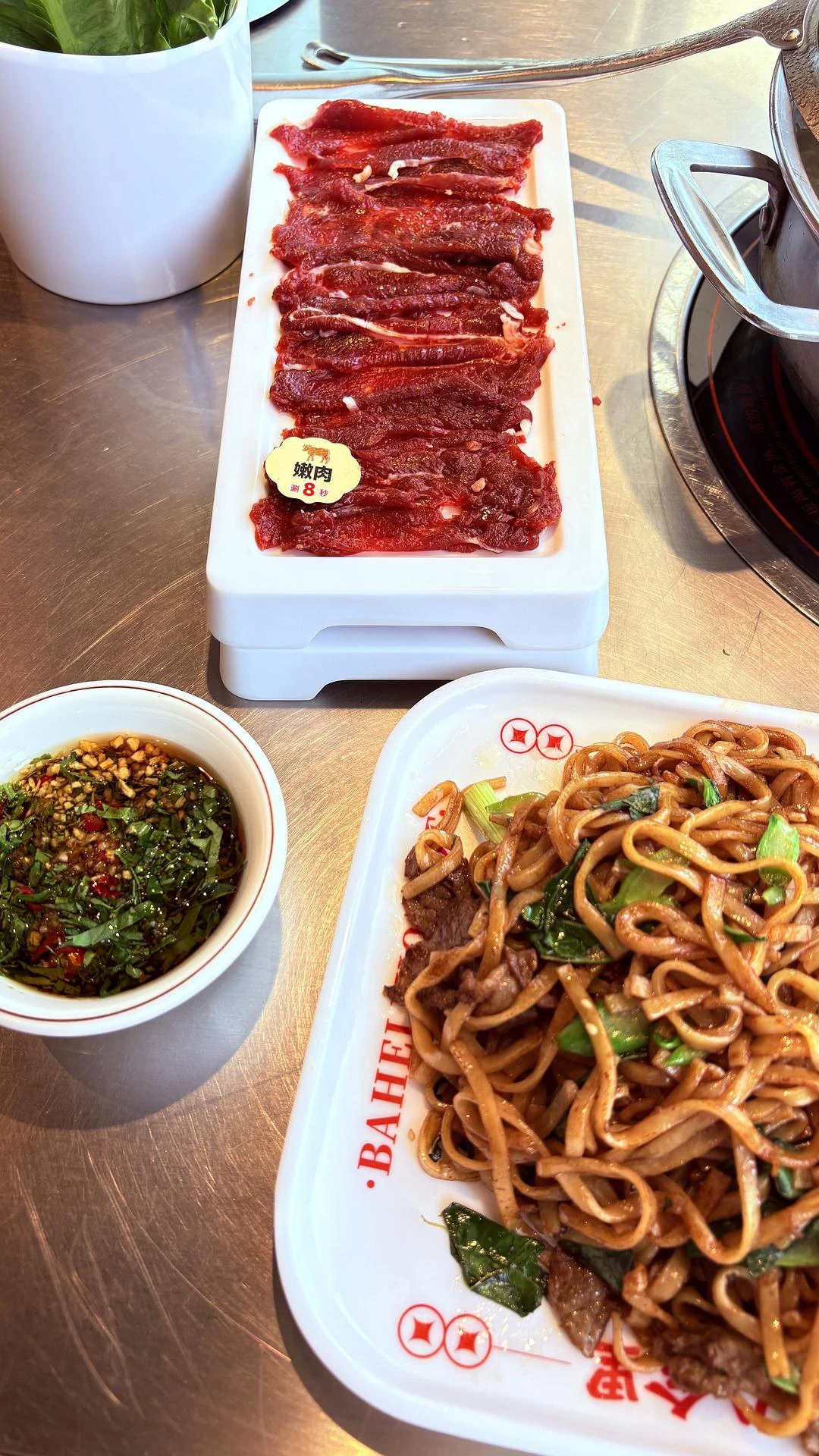 健完身先炫两盘牛肉 - 图1