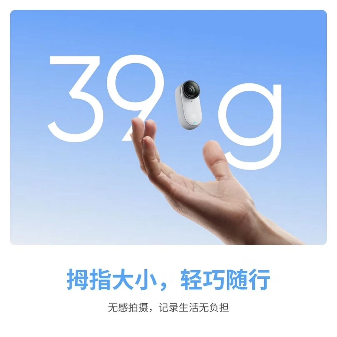 迫不及待想买一个拇指相机拍视频了 - 图1