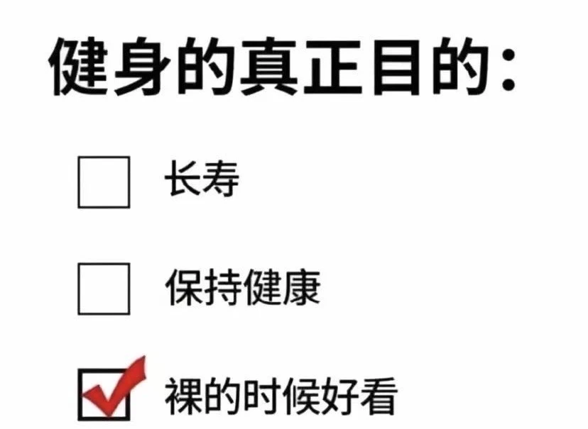 闪念配图 - 图1