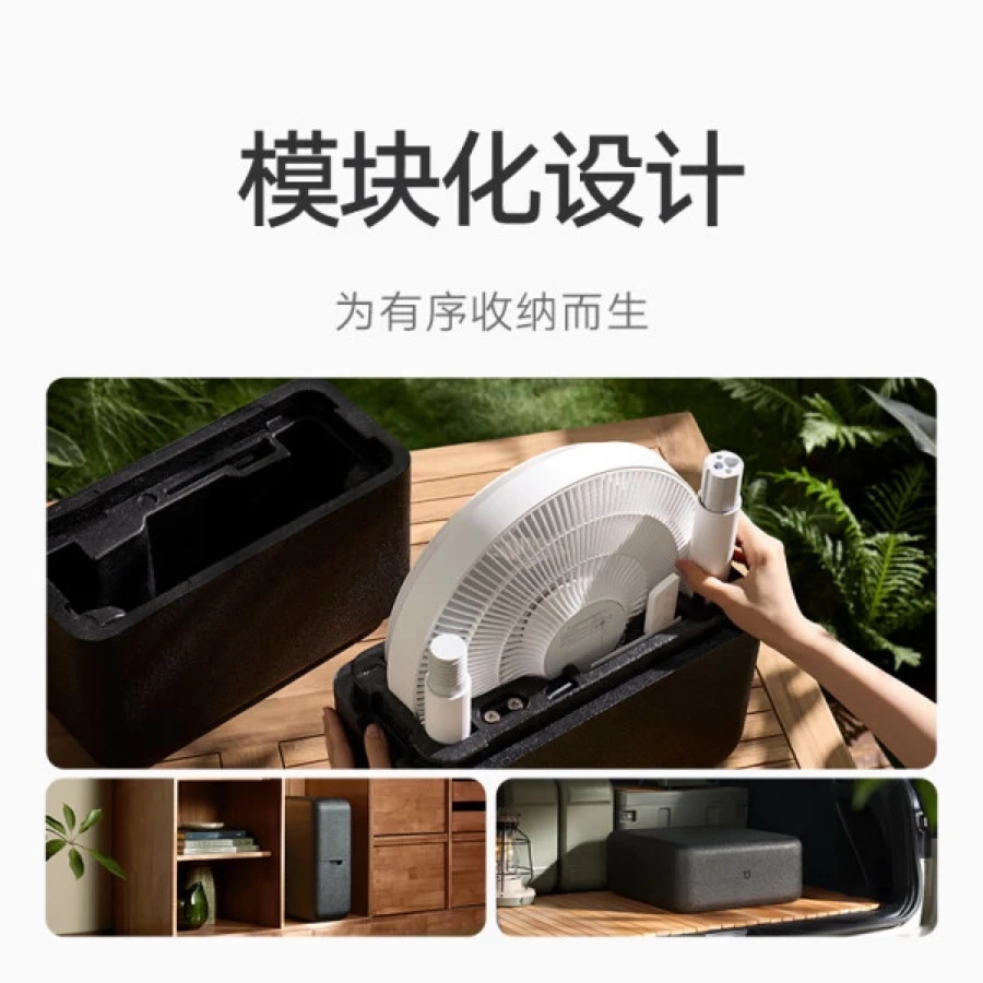我喜欢吹风扇多过吹空调，运动累了躺在沙发上吹着风 - 图2