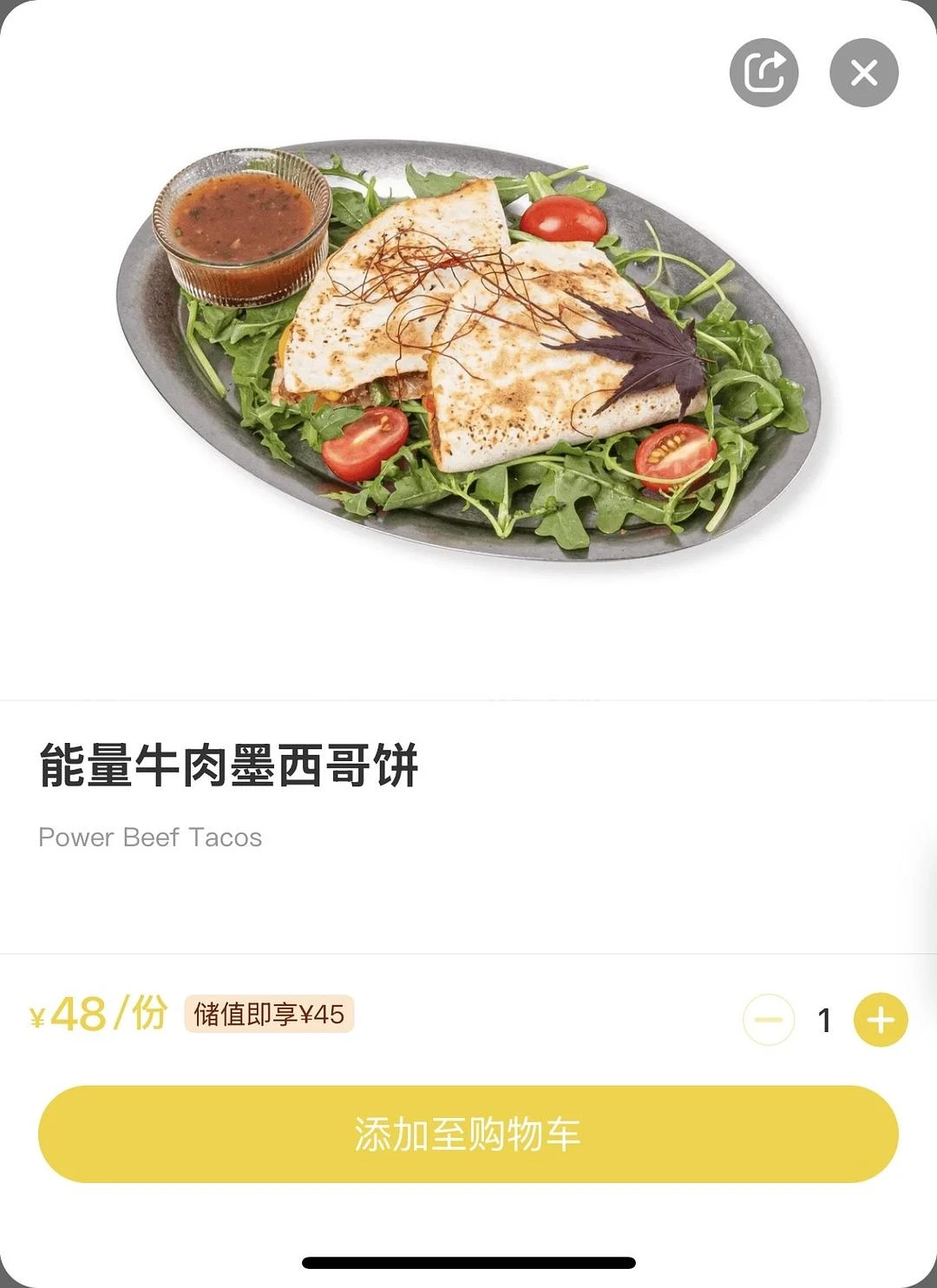 闪念配图 - 图1