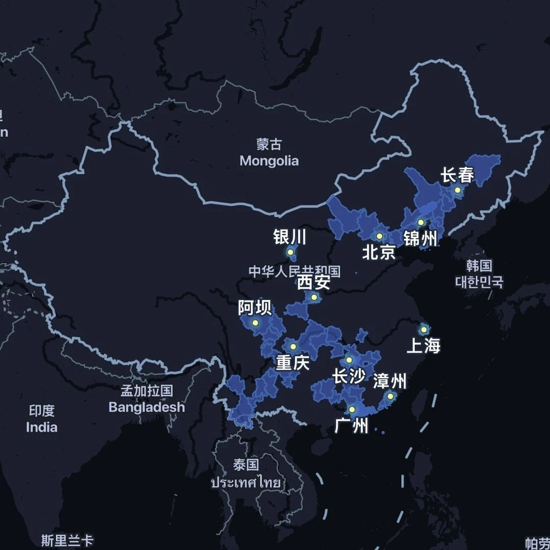 想要把中国的城市都点亮！ - 图1